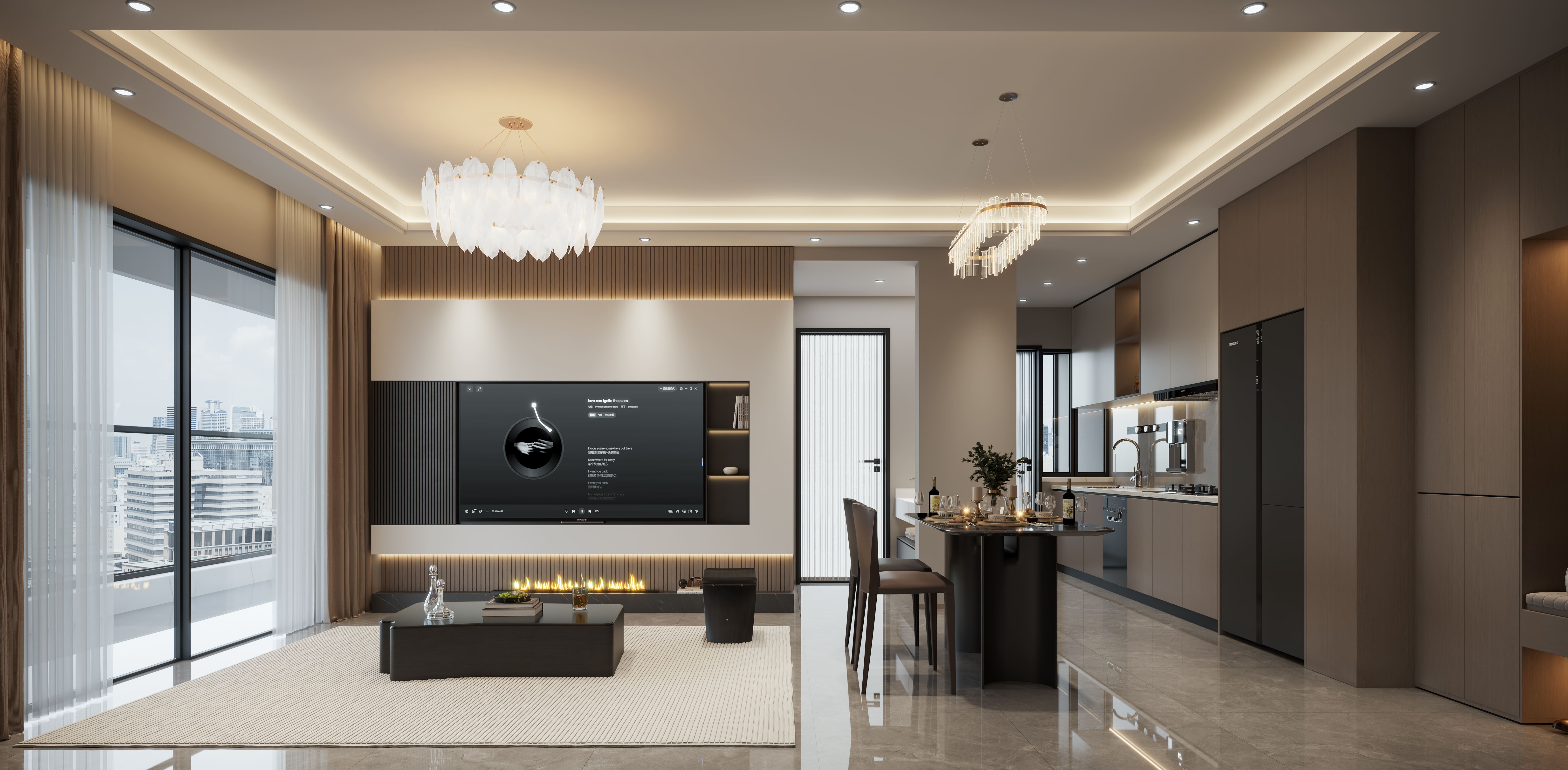 Smart Curtain System